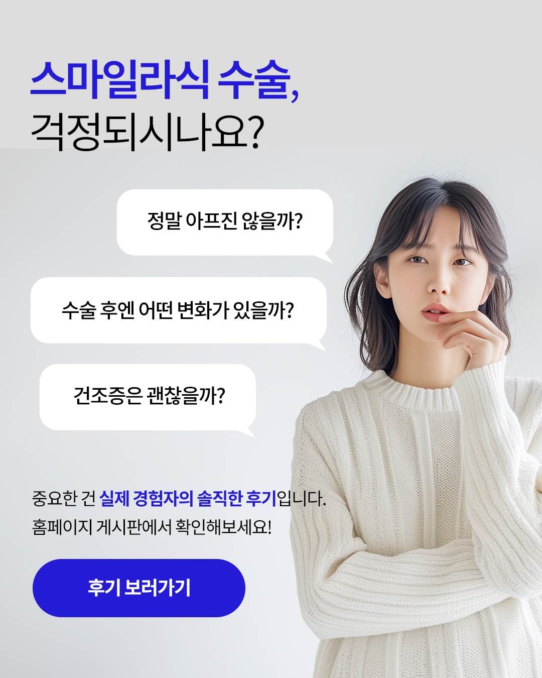 팝업이미지